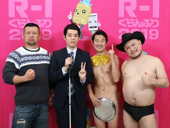 ザコシがケンコバとの“おごり合い”を明かすも、ケンコバ「全然取り返せてない」