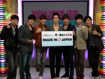 U-KISS、日本で初レギュラー番組決定!「AKB48と共演したい!」