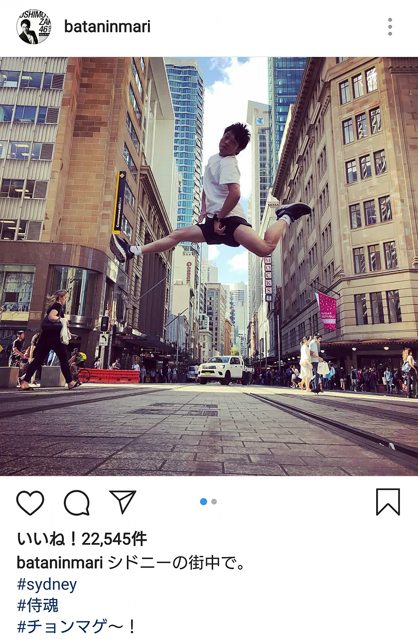 【写真を見る】シドニーの街中で「チョンマゲ～！」とばかりに圧巻の跳躍力を披露