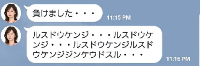 ドラマの放送終了後、ストーリーに準じたメッセージを送ってくれるAIサンチー