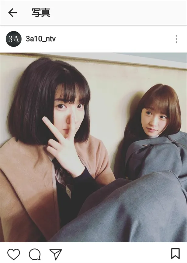 ※画像は「3年A組―今から皆さんは、人質です―」Instagram（3a10_ntv）のスクリーンショットです