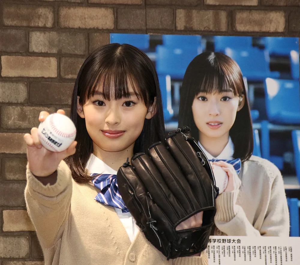 センバツ応援イメージキャラクターに選ばれた井本彩花