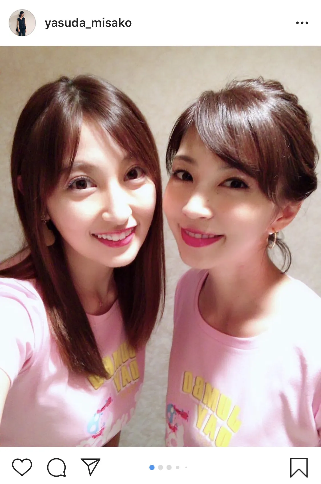 【写真を見る】健康的な美しさで魅了…安田美沙子と熊田曜子の2ショット