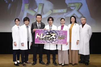 錦戸亮、副音声公開収録で新木優子からお叱り「つい見てまうな(笑)」