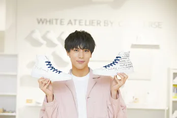 中川大志、世界に一足のオリジナルスニーカー作りに挑戦【中川大志連載】