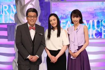 仲間由紀恵、産休明けで「MUSIC FAIR」復帰へ「今までの自分に無い目線でお話が聞けるかも」