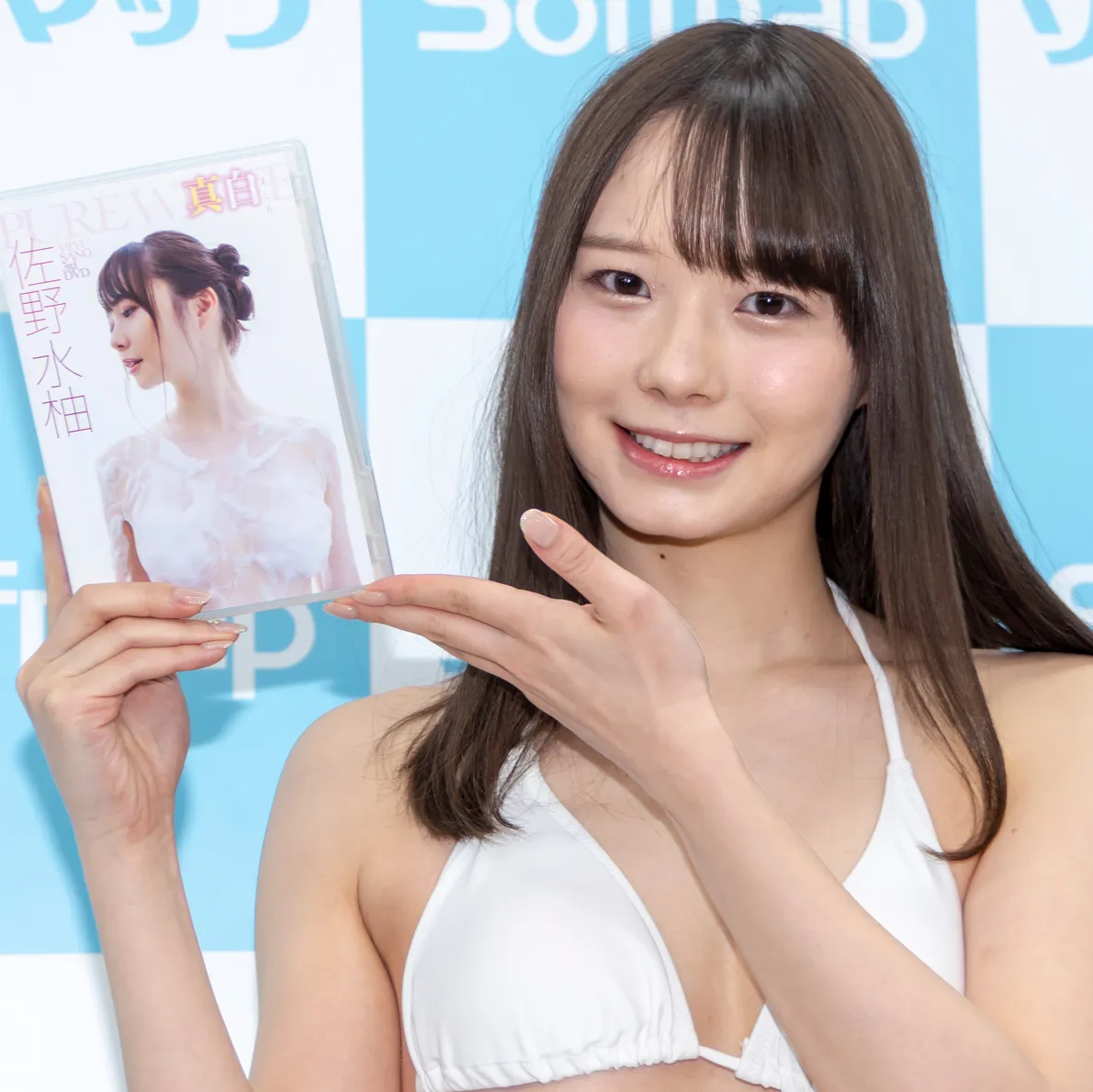 画像・写真 清純派グラビアアイドル佐野水柚、大胆に魅せる【グラビア】(21/40) | WEBザテレビジョン