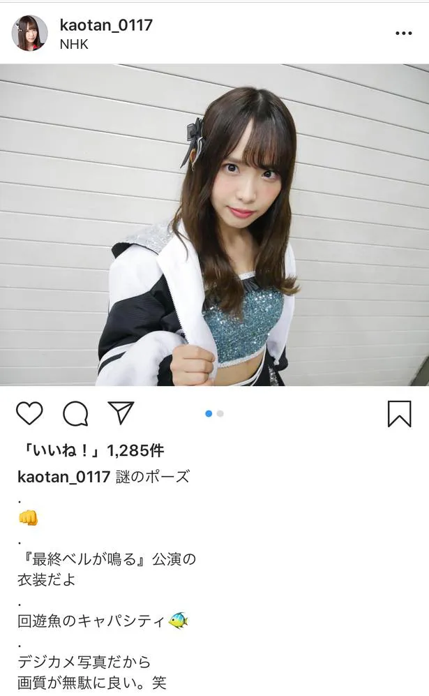  SKE48松村香織