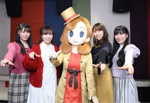 レイトン ミステリー探偵社 カトリーのナゾトキファイル アニメ の出演者 ゲスト一覧 Webザテレビジョン