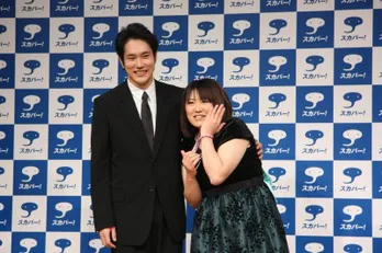 松山ケンイチと森三中・黒沢かずこが結婚会見!?