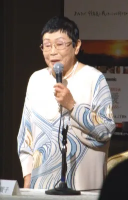 橋田壽賀子氏は「戦争は惨めで、平和が大事。逆境だからこそ、愛が光るんです」と訴えた