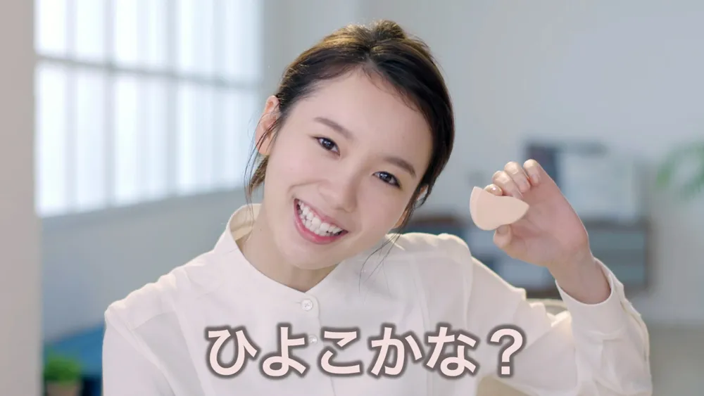 飯豊まりえが出演するメーク動画「#LMチャンネル やってみたらできた！」