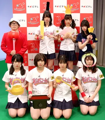 AKB48・吉川七瀬の“ヨシカワ太夫”で爆笑の渦に！ あの選抜メンバーも「チッキショー！」