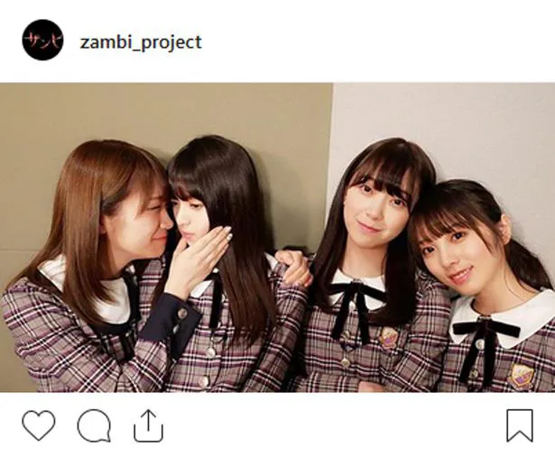 ※ザンビ(zambi_project)公式Instagramより