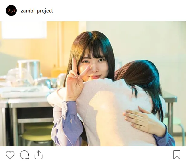 ※ザンビ(zambi_project)公式Instagramより