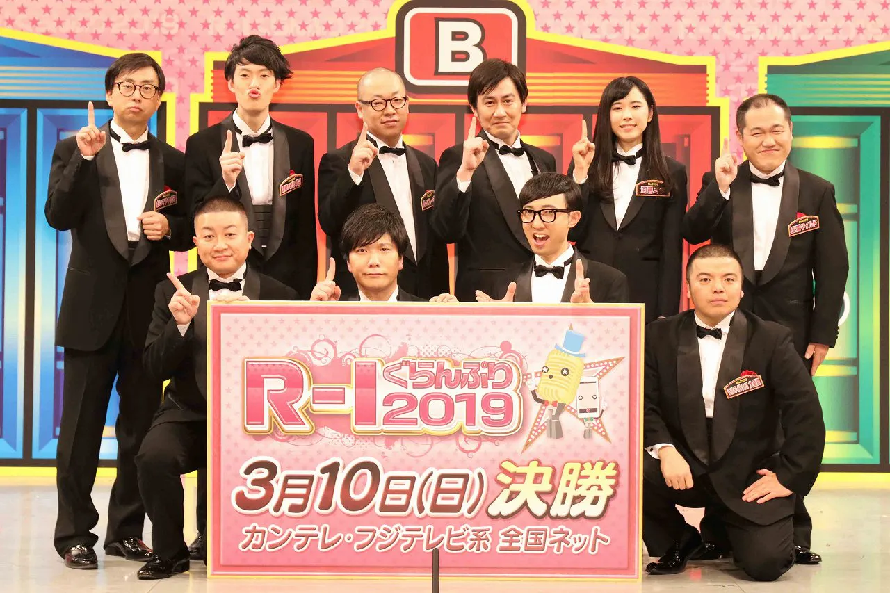 3月10日(日)放送の「R-1ぐらんぷり」決勝戦の審査員が決定！