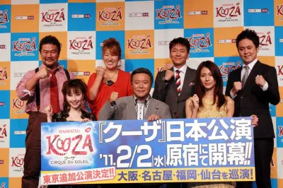 (写真下段左から)はいだしょうこ、小倉智昭、松下奈緒佐々木健介、北斗晶、、くりぃむしちゅーが登場