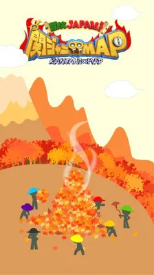 自分のケータイが関ジャニ∞仕様に!? 「関ジャニ∞MAP」の新きせかえツールが登場！