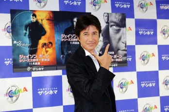 スパイになりたかった草刈正雄は、自分の子供をスパイしたい!?