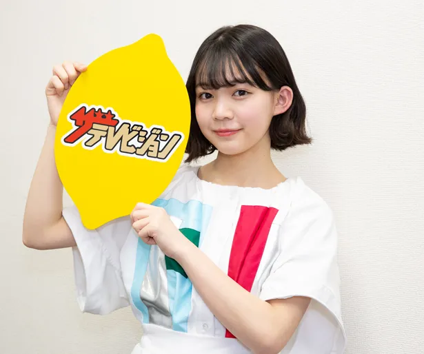 神崎風花、17歳。「knock!knock!」はギターサビの格好良さに痺れたという