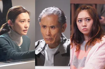 「イノセンス―」片岡鶴太郎が坂口健太郎と朝ドラ以来の共演! 木崎ゆりあはラスト2話のキーパーソンに