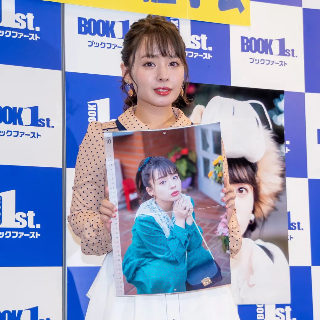 『山田菜々カレンダーブック 2019.04-2020.03』(ワニブックス)発売イベントより