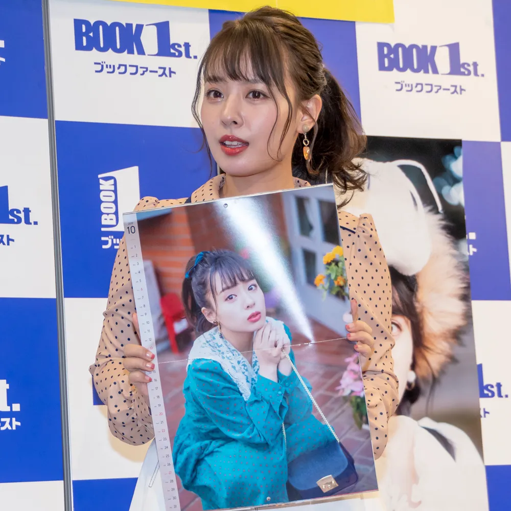 『山田菜々カレンダーブック 2019.04-2020.03』(ワニブックス)発売イベントより