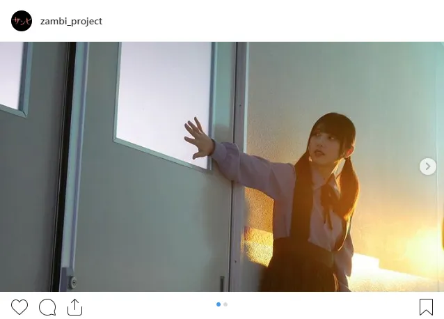 ※ザンビ(zambi_project)公式Instagramより