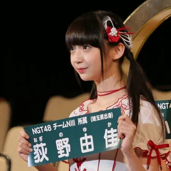 NGT48荻野由佳、憧れの木久扇師匠と対面し感涙「肌がキレイ♪」
