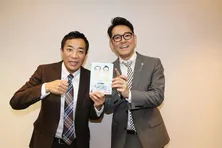 ナイツ、大御所漫才コンビ解散ドッキリに「番組のせいで本当に辞めちゃうよ......」