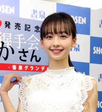 華村あすか「私とその場にいる雰囲気に」VR動画でスイカ割りや二重跳びも