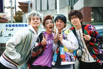 超特急メンバーがデリヘルドラマ「フルーツ宅配便」出演!「目を凝らして見ていただけるとうれしいです!」