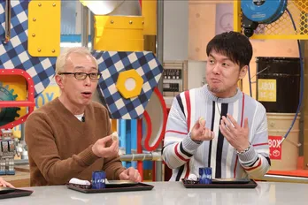 所ジョージ、明治40年創業の老舗和菓子店の栗きんとん絶賛「これは良い!」