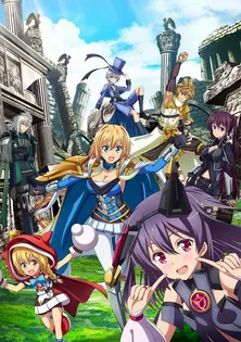 「叛逆性ミリオンアーサー」第2シーズンは4月4日より！ 主題歌OPはORESAMA、EDはパーリィ☆フェアリィに決定