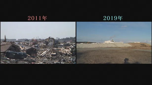 2011年と2019年の福島・浪江町を比較する 
