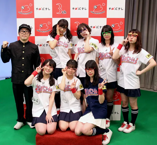 3月17日放送の「AKB48チーム8のKANTO白書　バッチこーい！」は「バッチバチ！8(パチ)えいご」を開催