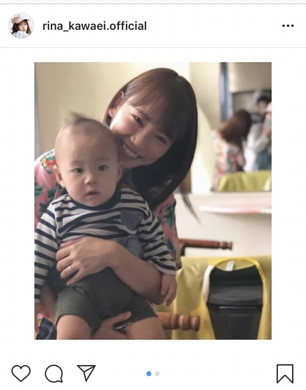 【写真を見る】映画「泣くな赤鬼」で母親役を務める川栄李奈が赤ちゃんを抱っこ