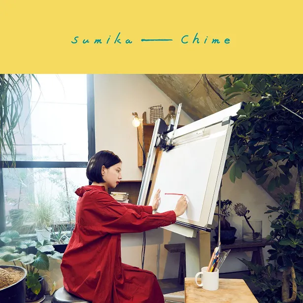 3月13日(水)にsumikaの2ndアルバム『Chime』が発売される