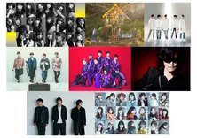 「CDTVスペシャル!卒業ソング音楽祭2019」King&Princeら8組が出演決定!