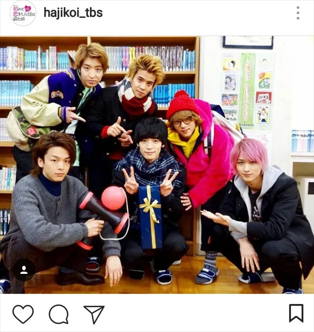 ※画像は「初めて恋をした日に読む話」公式Instagram（hajikoi_tbs）のスクリーンショットです