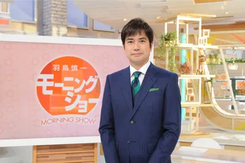 “平成最後の夜”に羽鳥慎一MCの特番が決定!「平成という時代を楽しく振り返りたい」