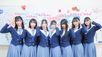 STU48がつくる自慢のおむすび弁当は何点?