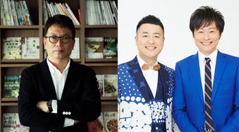 ゲストが1週間大好物を我慢!「dancyu」編集長&和牛のグルメバラエティー誕生