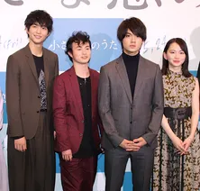 佐野勇斗、鈴木仁らが映画「小さな恋のうた」に集結！楽器猛練習で「絆深まった」