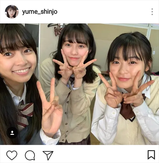 ※画像は新條由芽公式Instagram（yume_shinjo）のスクリーンショットです