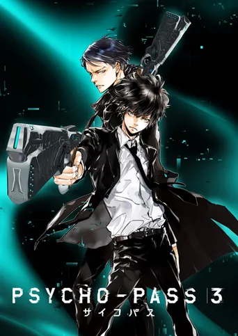 Psycho Pass サイコパス 狡噛役 関智一 監督が相当気合い入ってますので 楽しみにしていてください Webザテレビジョン