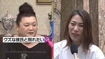 マツコも興味津々!真冬の滝行に挑む人々に密着