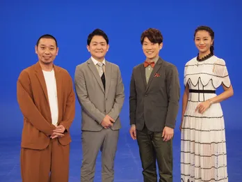 千鳥・大悟「初めて自分の子どもと見れる番組ができた」動物×芸人の新感覚番組に手応え