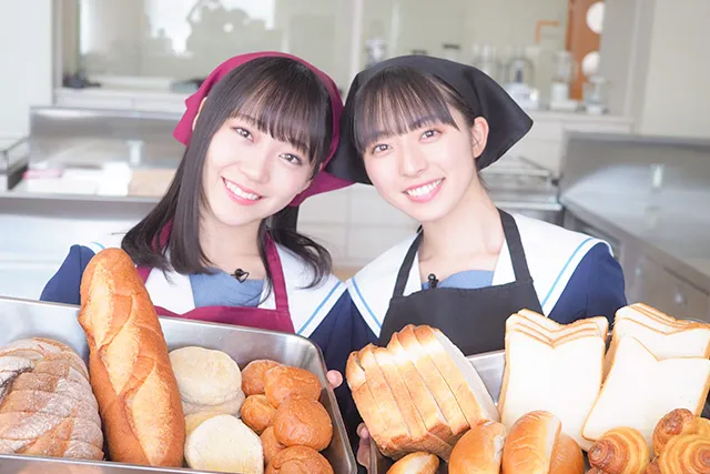 【写真を見る】STU48はこのパンをどんな料理に？
