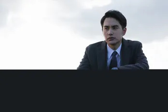 特殊詐欺の“かけ子”を演じた中村蒼「こんなにも普通の子が手を染めるんだ」